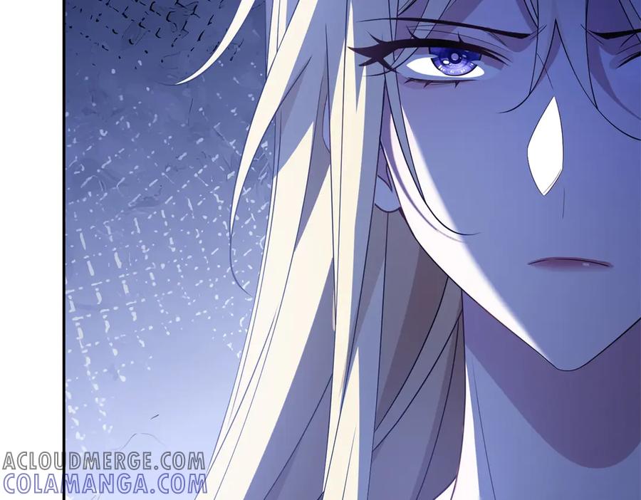 《转身成为恶女女王》第1话 陷害的死局 第89页