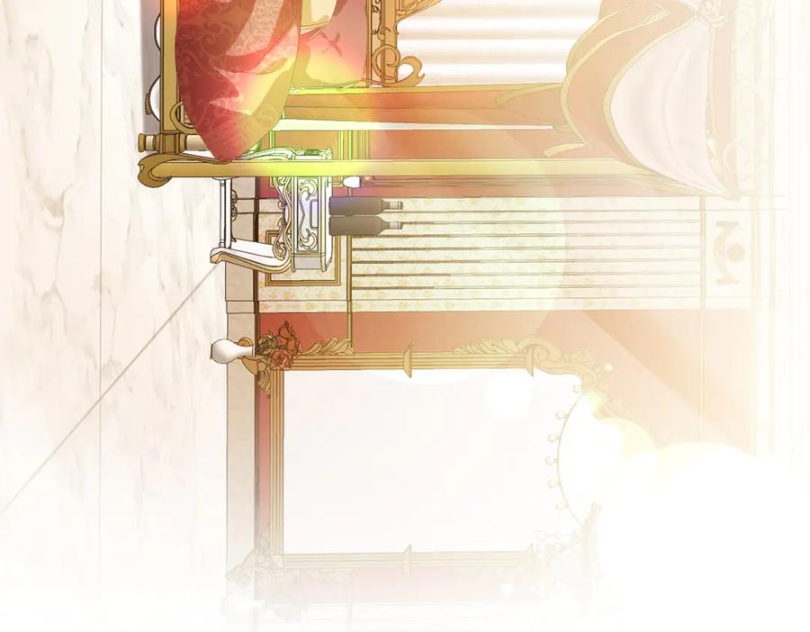 《转身成为恶女女王》第1话 陷害的死局 第47页