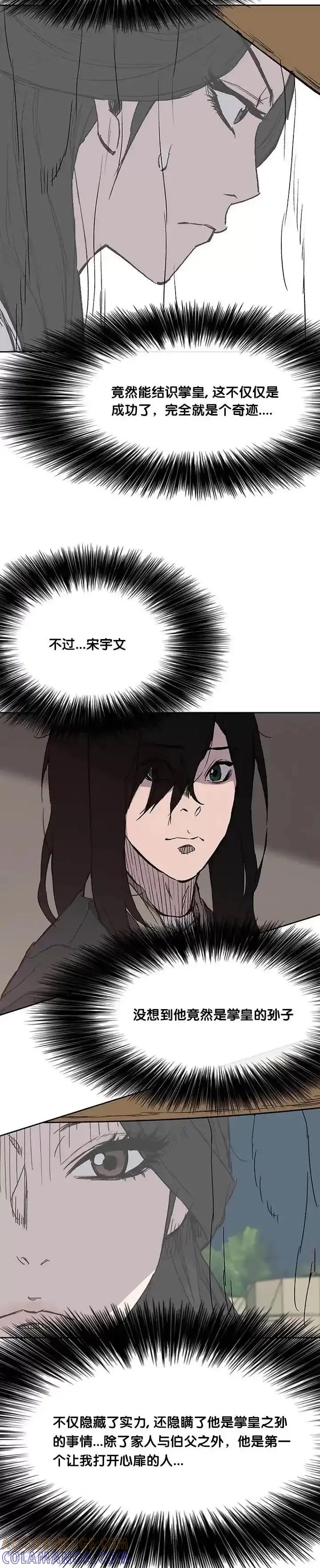 39.jpg