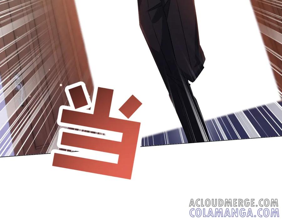 《转身成为恶女女王》第2话 谁是凶手？ 第113页
