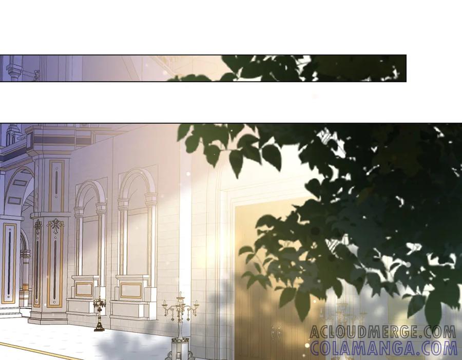 《转身成为恶女女王》第2话 谁是凶手？ 第97页