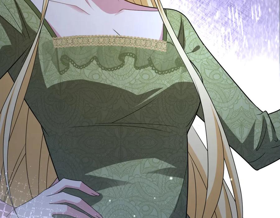 《转身成为恶女女王》第2话 谁是凶手？ 第58页