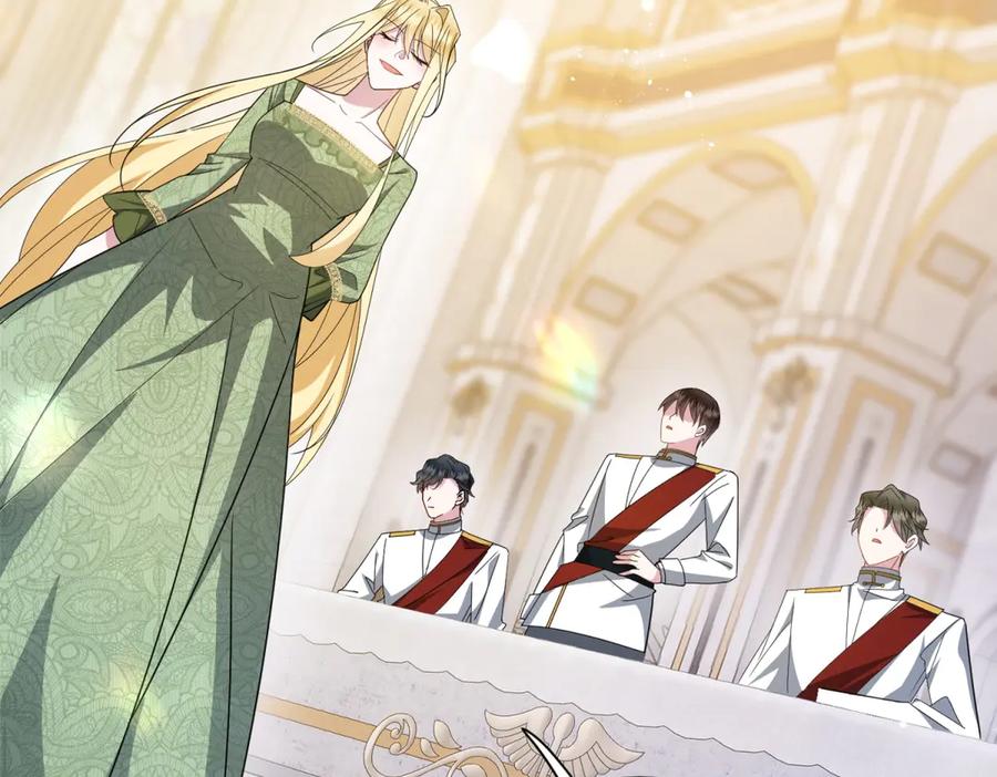 《转身成为恶女女王》第2话 谁是凶手？ 第34页