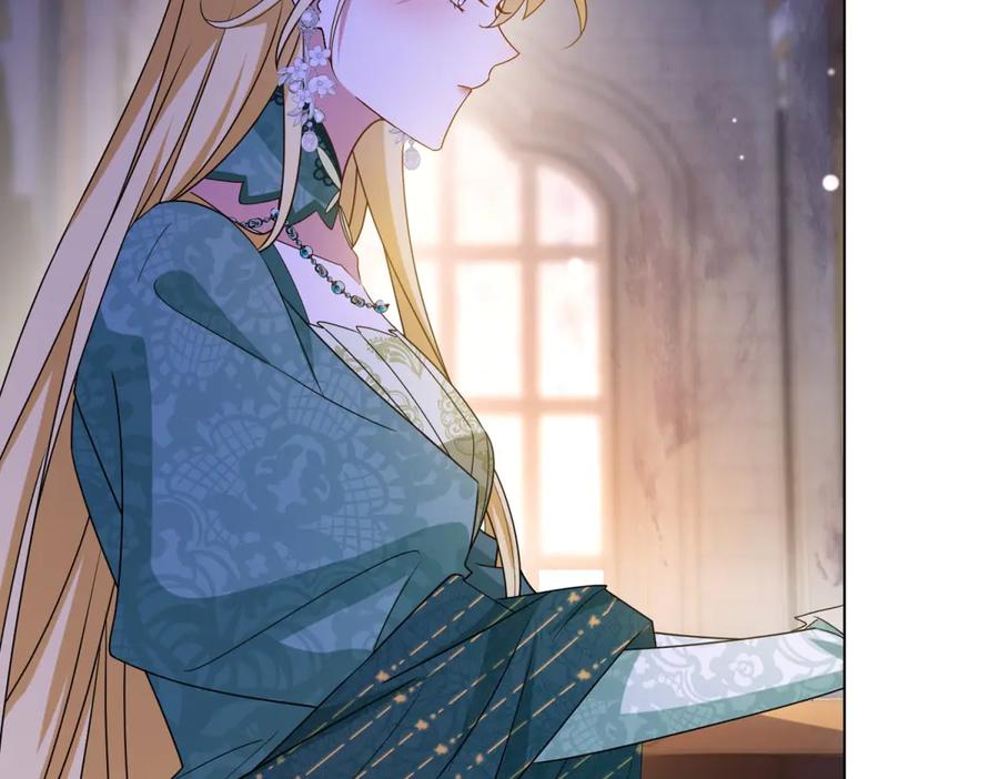 《转身成为恶女女王》第2话 谁是凶手？ 第156页