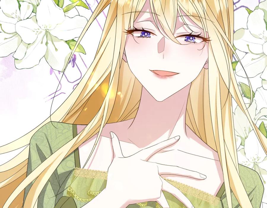《转身成为恶女女王》第2话 谁是凶手？ 第20页