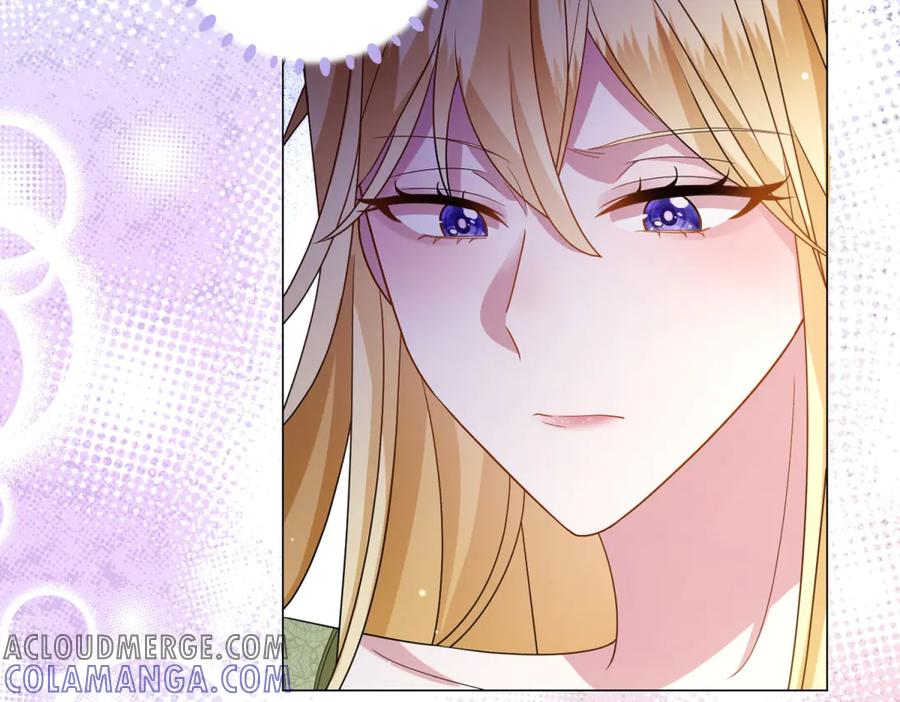《转身成为恶女女王》第2话 谁是凶手？ 第81页