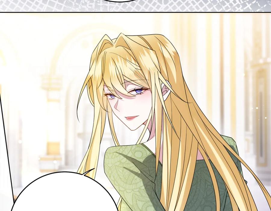 《转身成为恶女女王》第2话 谁是凶手？ 第36页