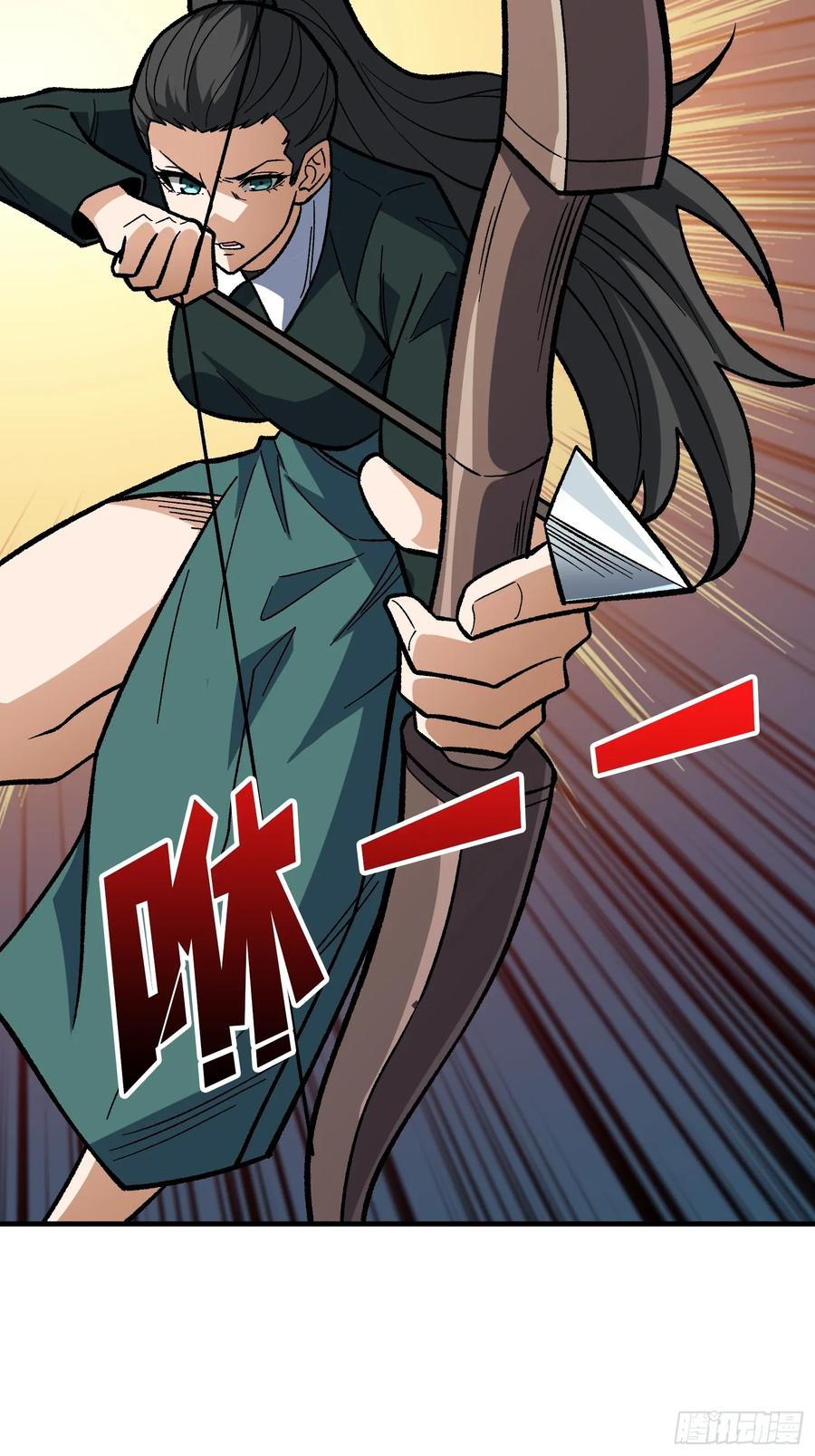 《我真不是反派大佬》第330话 照片 第24页