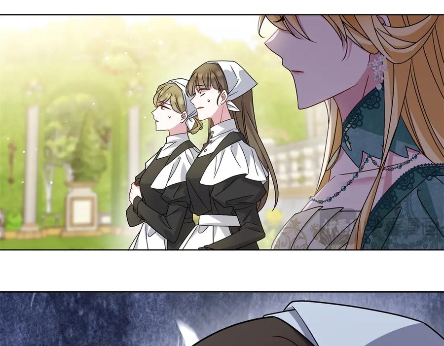 《转身成为恶女女王》第3话 极限反杀 第91页