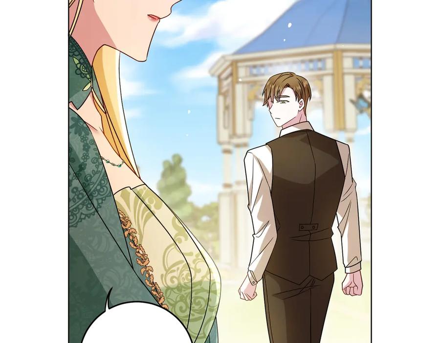《转身成为恶女女王》第3话 极限反杀 第135页