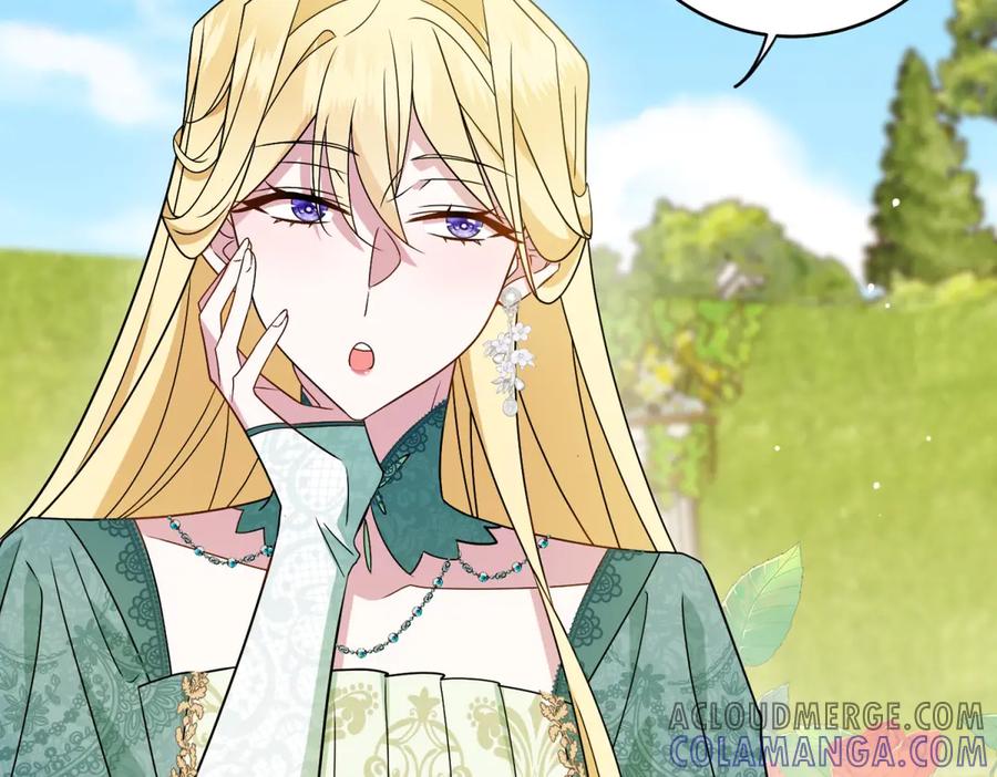 《转身成为恶女女王》第3话 极限反杀 第117页