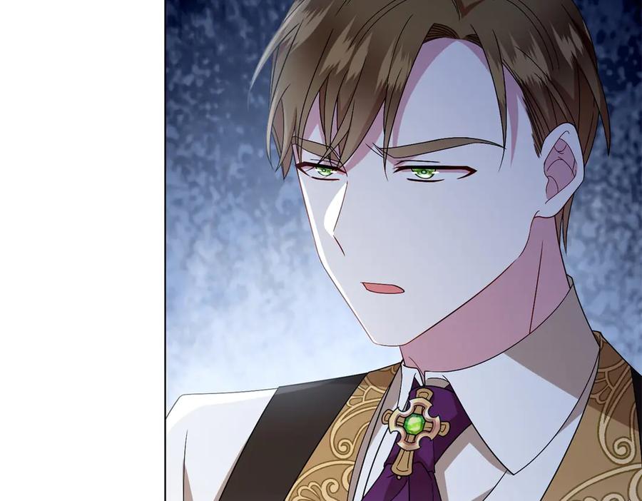 《转身成为恶女女王》第3话 极限反杀 第46页