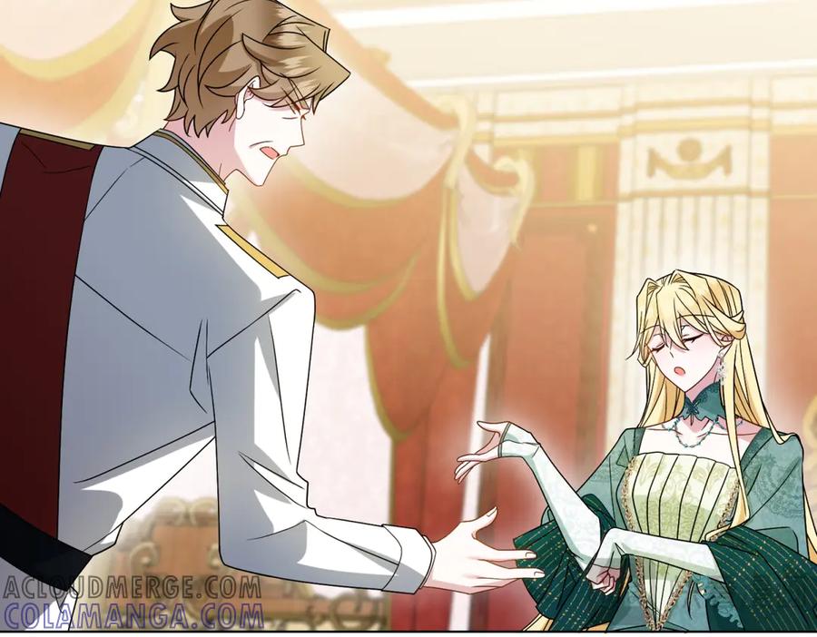《转身成为恶女女王》第3话 极限反杀 第73页