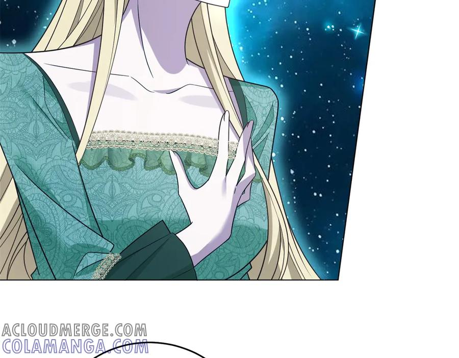 《转身成为恶女女王》第43话 真假原主 第9页