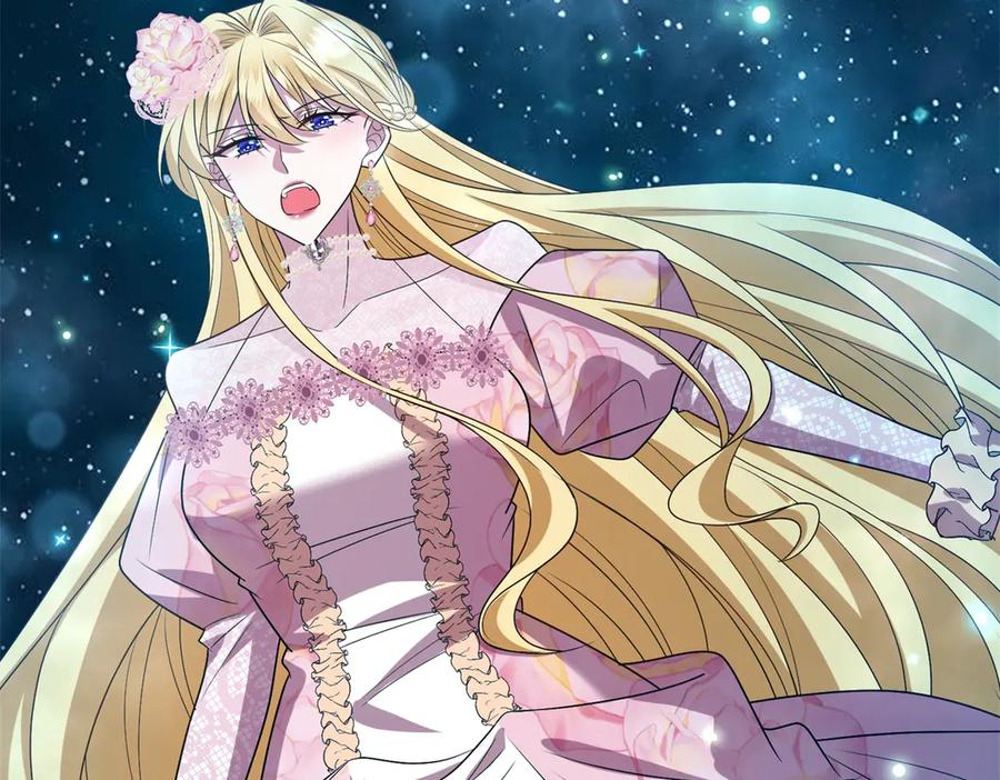 《转身成为恶女女王》第43话 真假原主 第35页