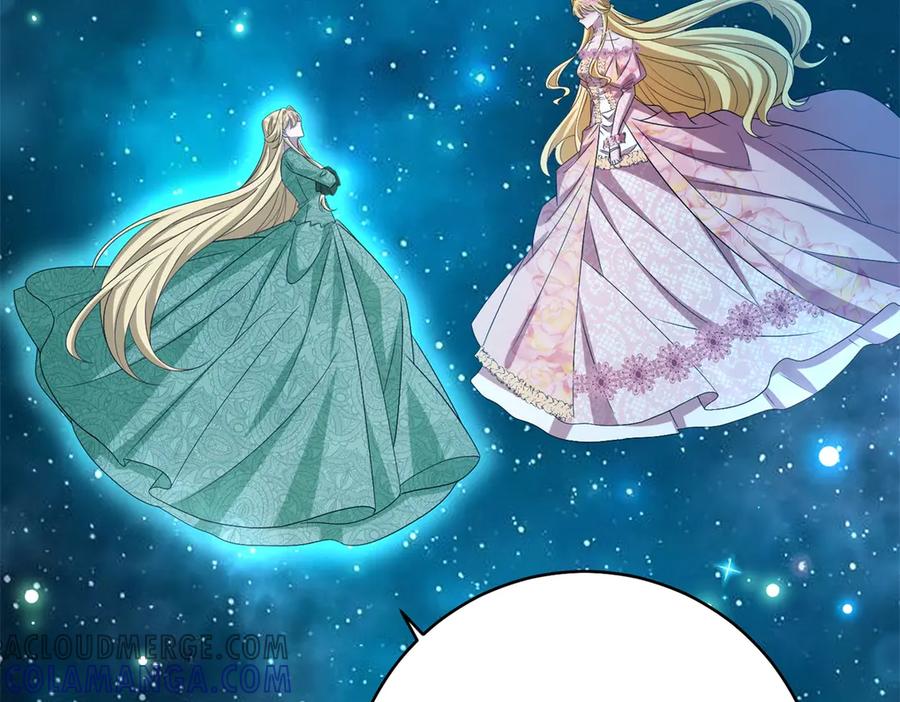 《转身成为恶女女王》第43话 真假原主 第5页