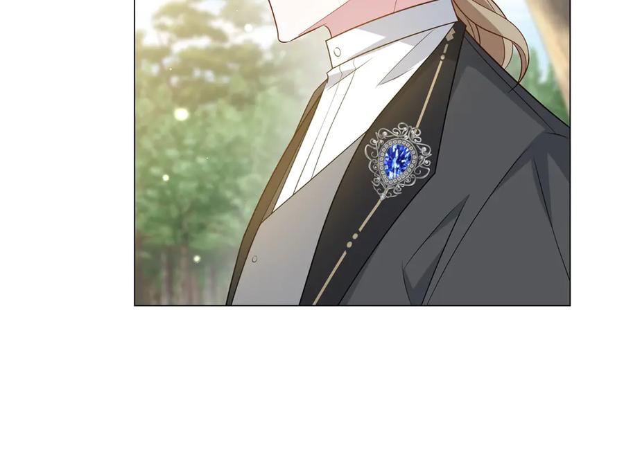 《转身成为恶女女王》第43话 真假原主 第63页