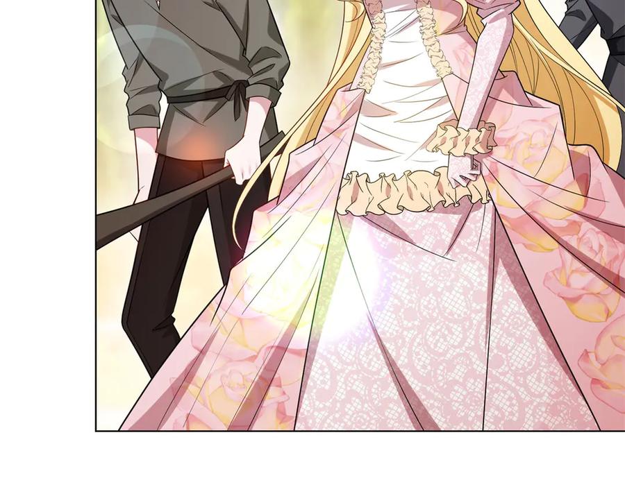 《转身成为恶女女王》第44话 重逢与胜利 第8页