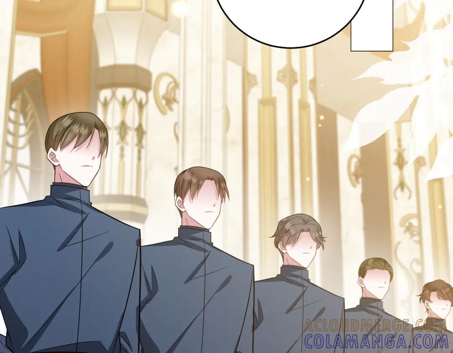 《转身成为恶女女王》第46话 年轻的新秀 第57页