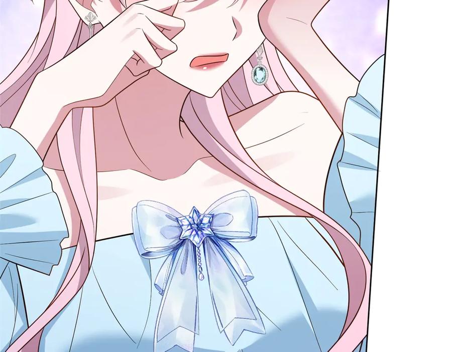 《转身成为恶女女王》第46话 年轻的新秀 第26页