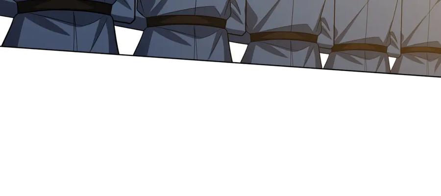 《转身成为恶女女王》第46话 年轻的新秀 第58页