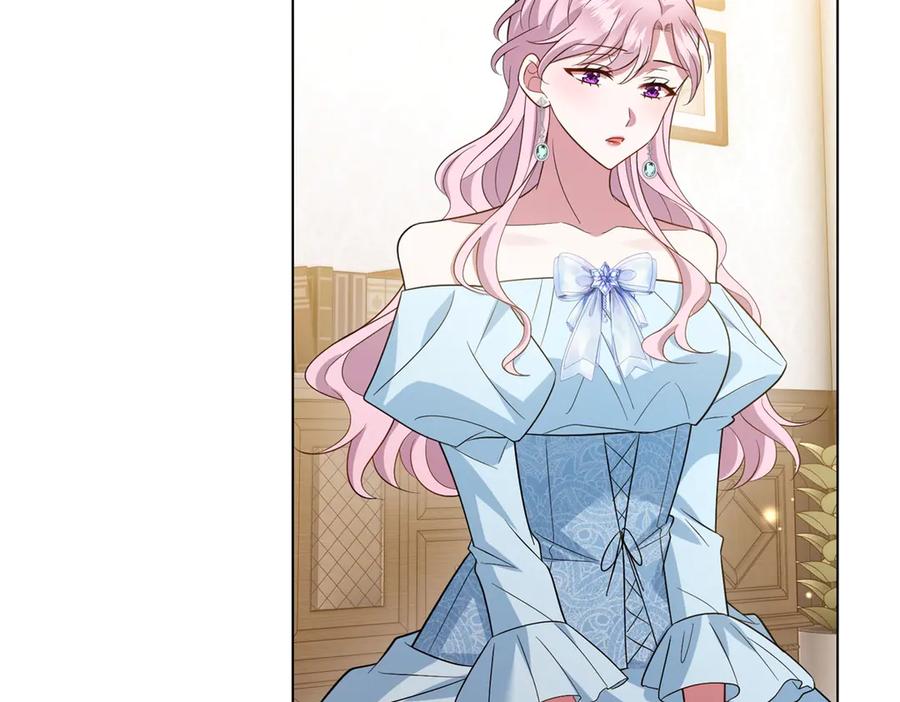 《转身成为恶女女王》第46话 年轻的新秀 第22页