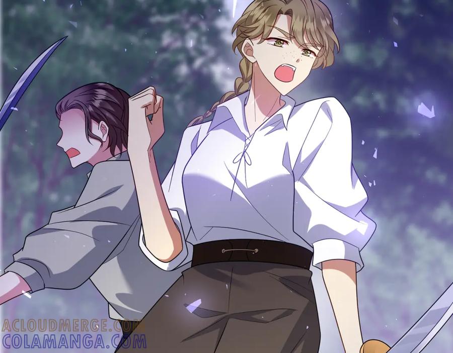 《转身成为恶女女王》第46话 年轻的新秀 第41页
