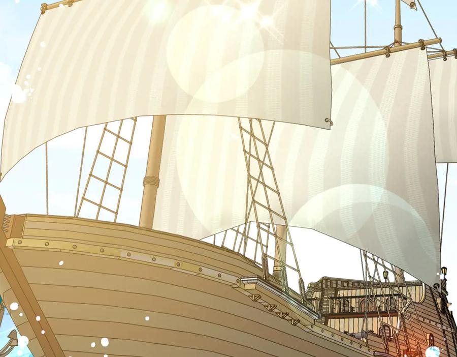 《转身成为恶女女王》第46话 年轻的新秀 第47页
