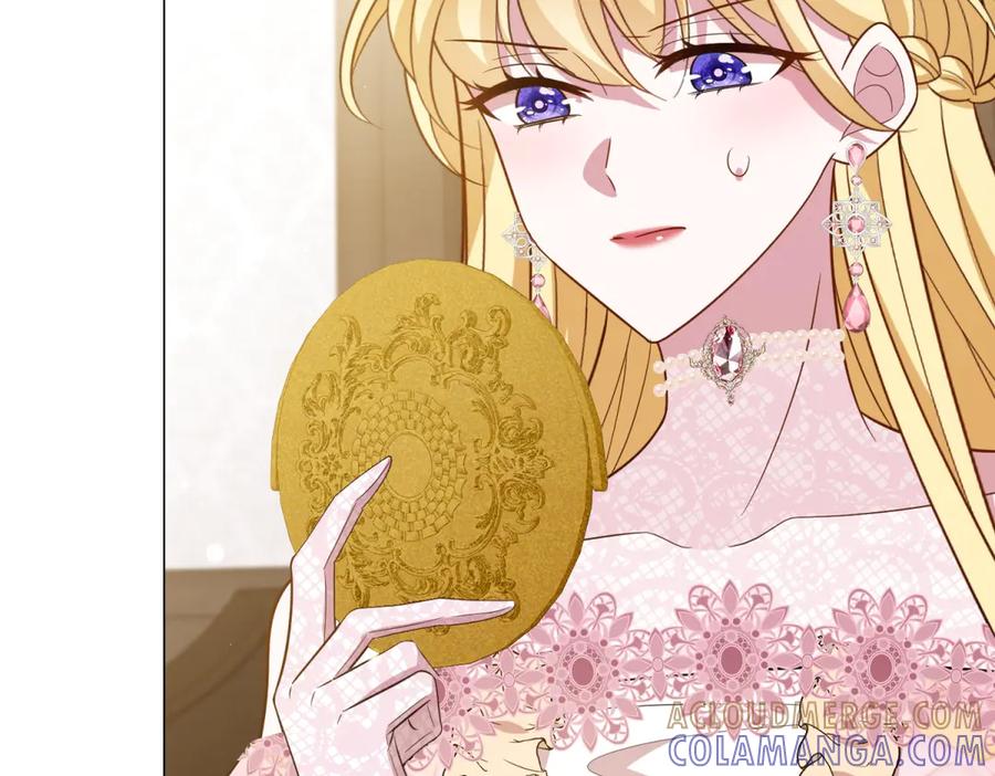 《转身成为恶女女王》第46话 年轻的新秀 第5页