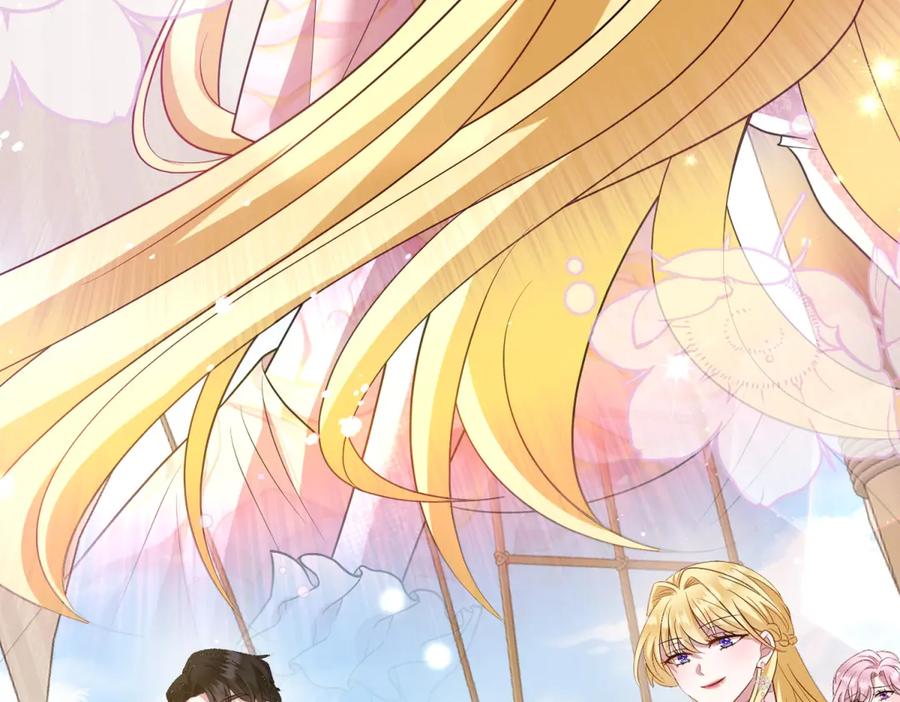 《转身成为恶女女王》第46话 年轻的新秀 第54页