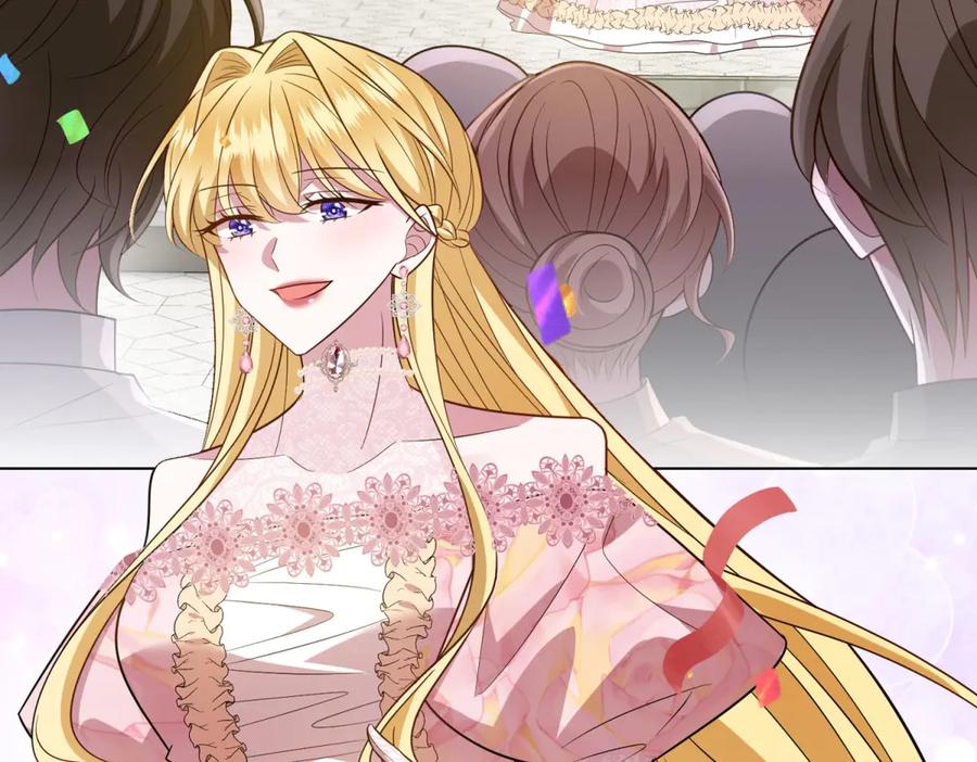 《转身成为恶女女王》第46话 年轻的新秀 第34页