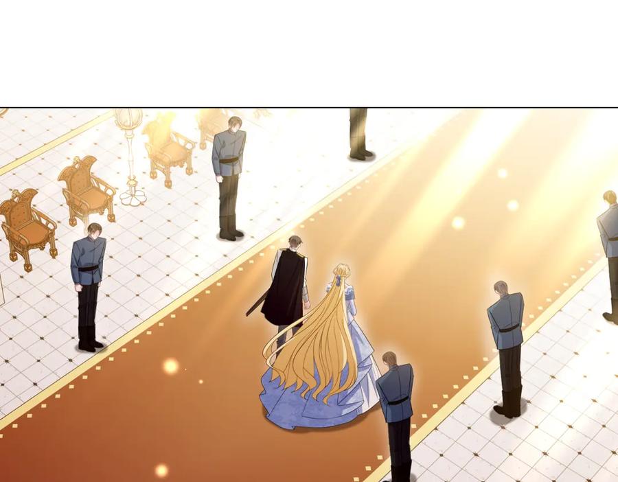 《转身成为恶女女王》第46话 年轻的新秀 第59页