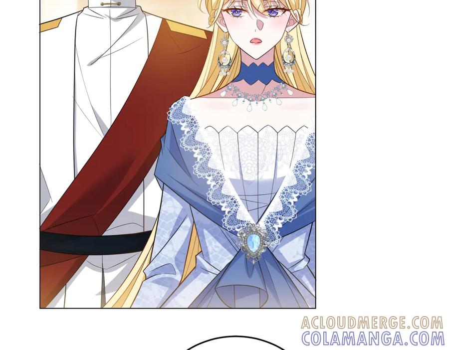 《转身成为恶女女王》第46话 年轻的新秀 第61页