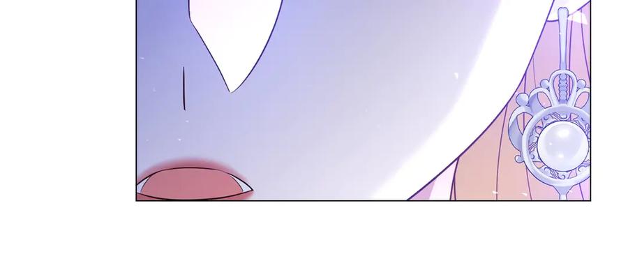 《转身成为恶女女王》第47话 暗中的筹划 第16页