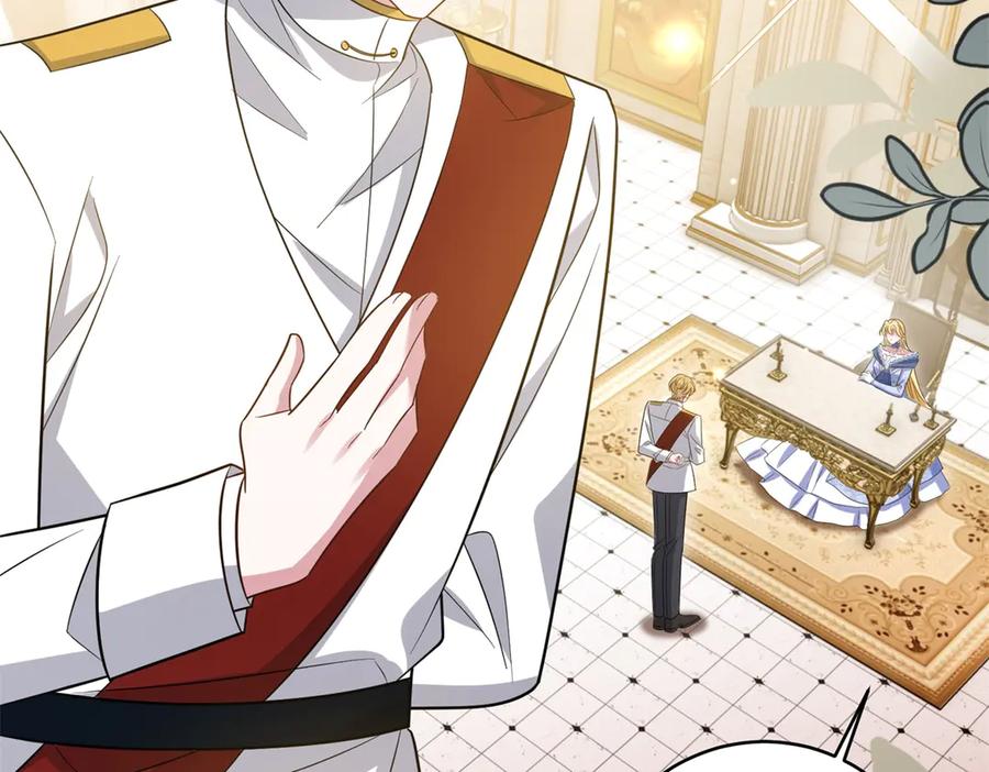 《转身成为恶女女王》第47话 暗中的筹划 第7页