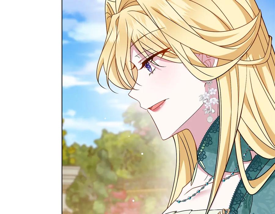 《转身成为恶女女王》第4话 威胁 第7页
