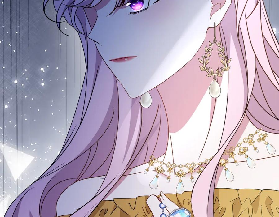 《转身成为恶女女王》第4话 威胁 第139页