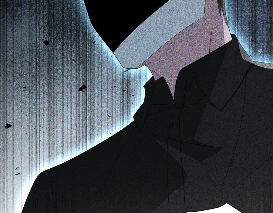 《转身成为恶女女王》第4话 威胁 第50页