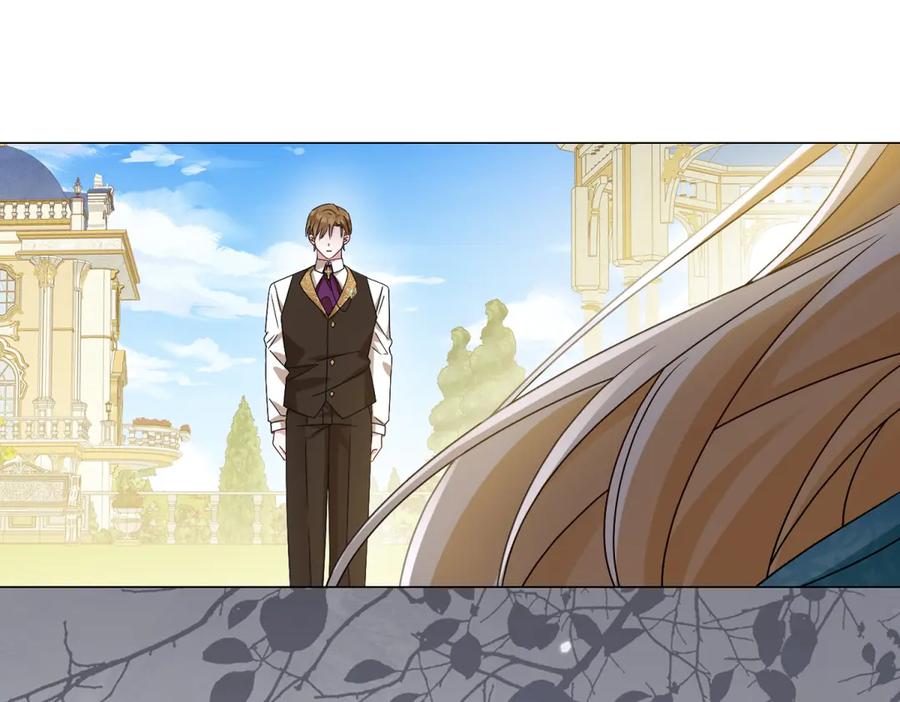 《转身成为恶女女王》第4话 威胁 第78页