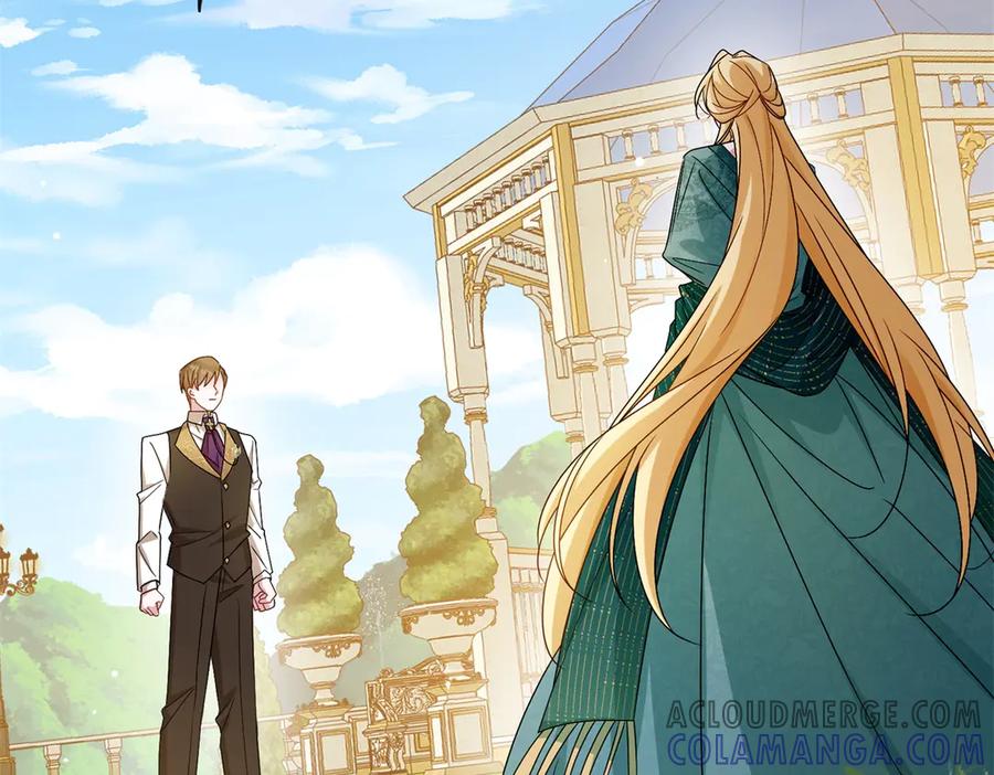 《转身成为恶女女王》第4话 威胁 第5页