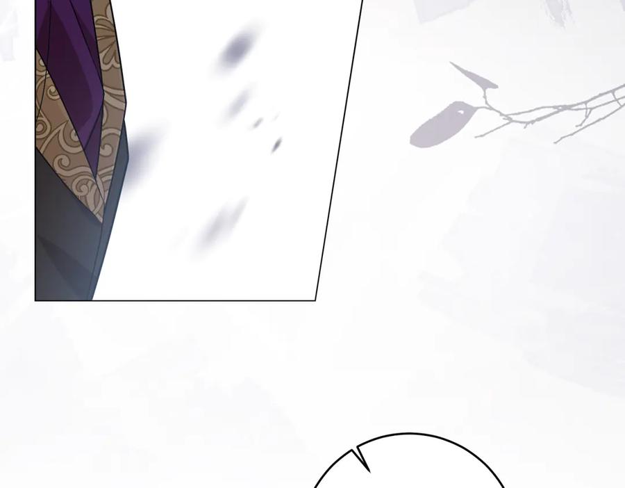 《转身成为恶女女王》第4话 威胁 第80页