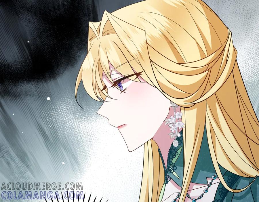 《转身成为恶女女王》第4话 威胁 第57页