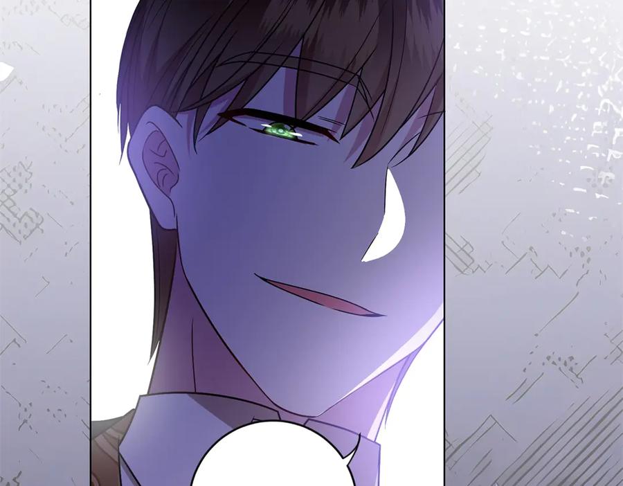 《转身成为恶女女王》第4话 威胁 第35页