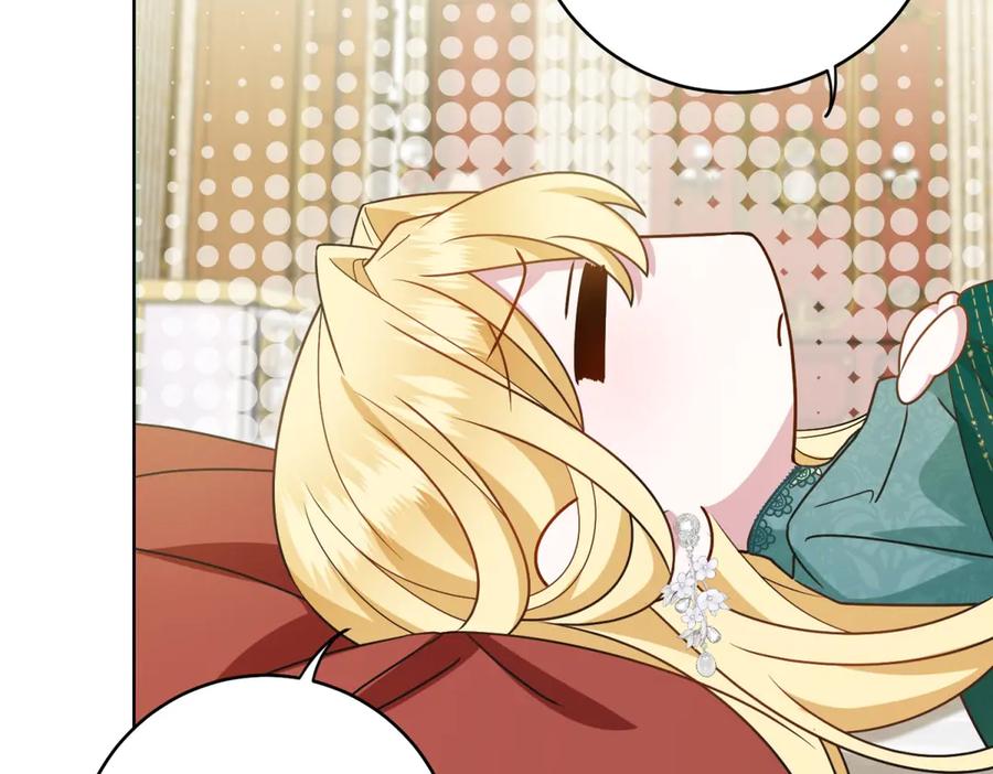 《转身成为恶女女王》第4话 威胁 第148页