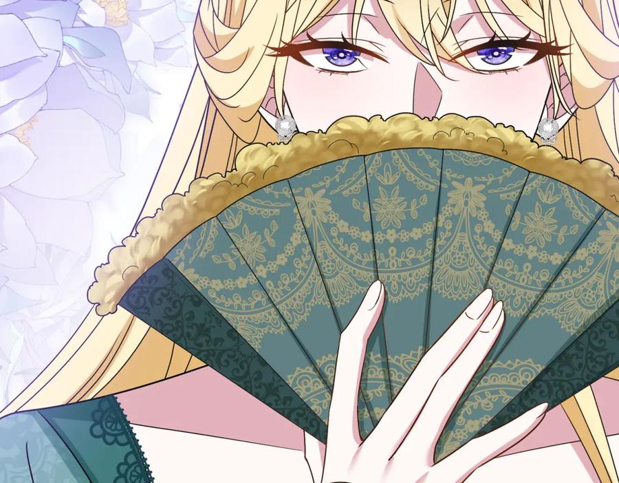 《转身成为恶女女王》第4话 威胁 第68页