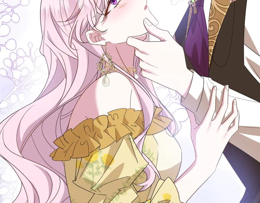 《转身成为恶女女王》第4话 威胁 第115页