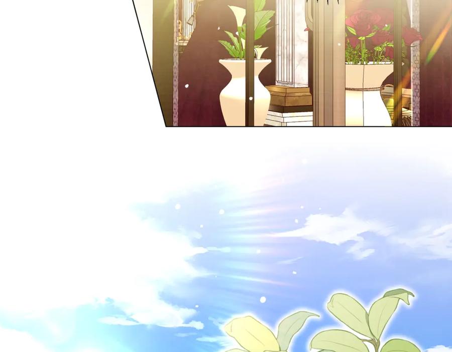 《转身成为恶女女王》第4话 威胁 第88页