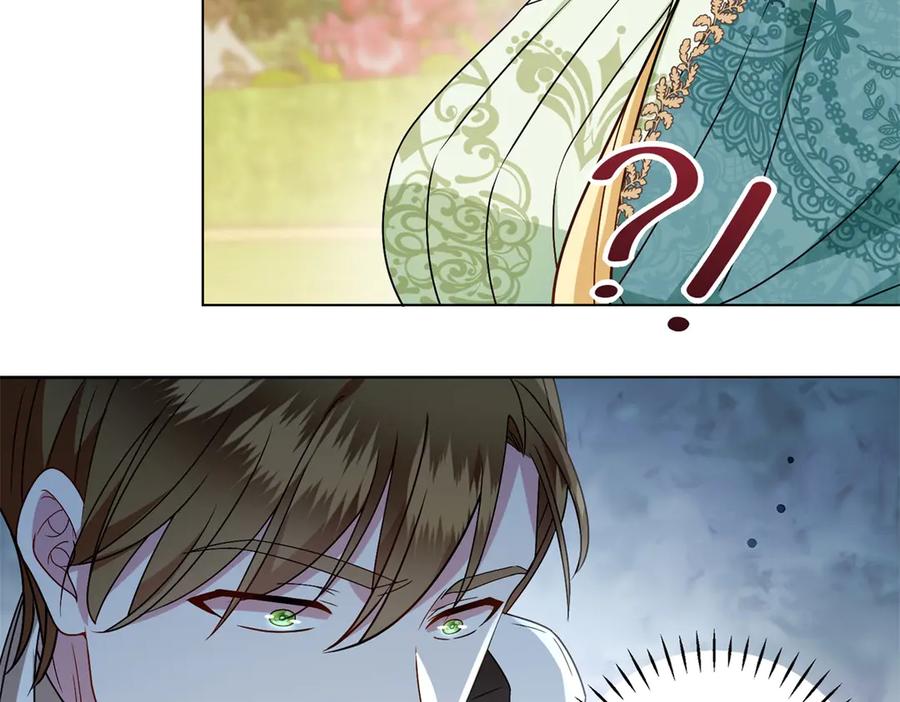 《转身成为恶女女王》第4话 威胁 第8页