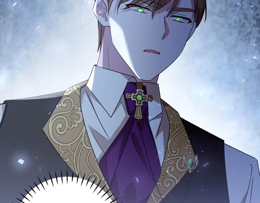 《转身成为恶女女王》第4话 威胁 第86页