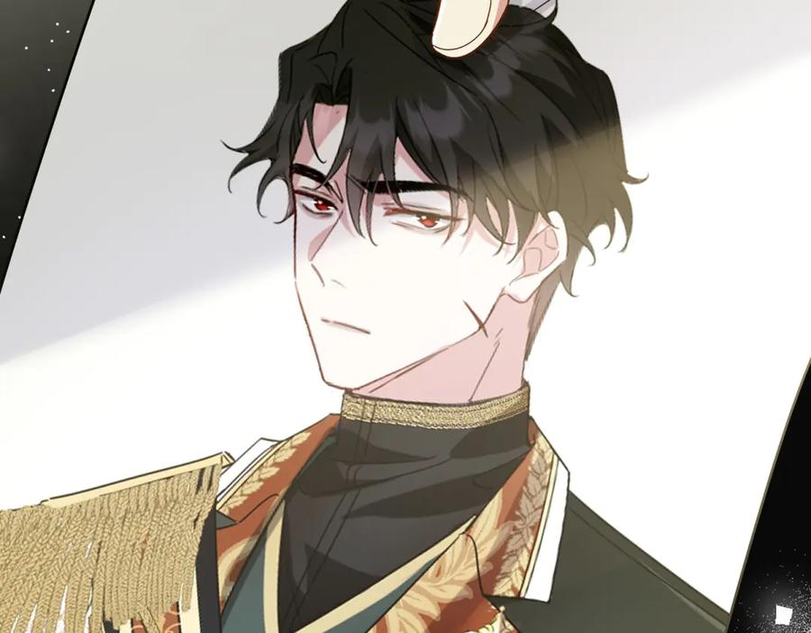 《转身成为恶女女王》第4话 威胁 第123页